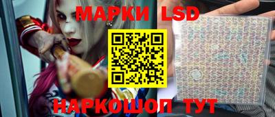 бошки Бузулук