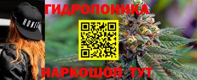 кокаин колумбия Новокубанск
