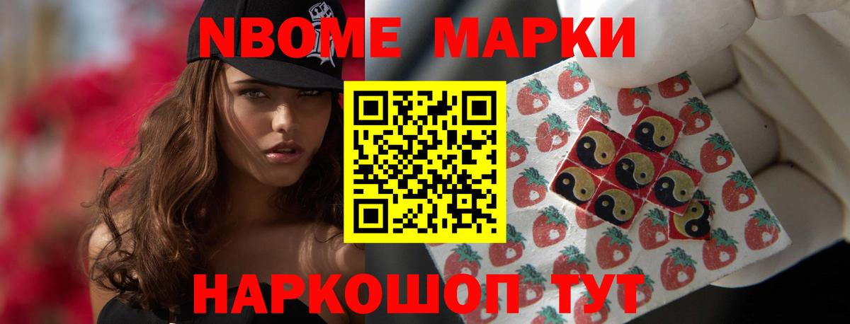 Лсд 25 экстази ecstasy Иркутск